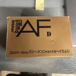 Nikon Nikkor AF 70-300mm Lens - Black